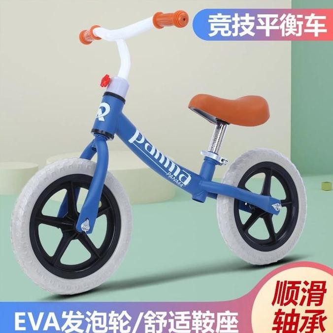Sepeda Anak Balance Bike New Panma Ori - Tosca Navy Orange