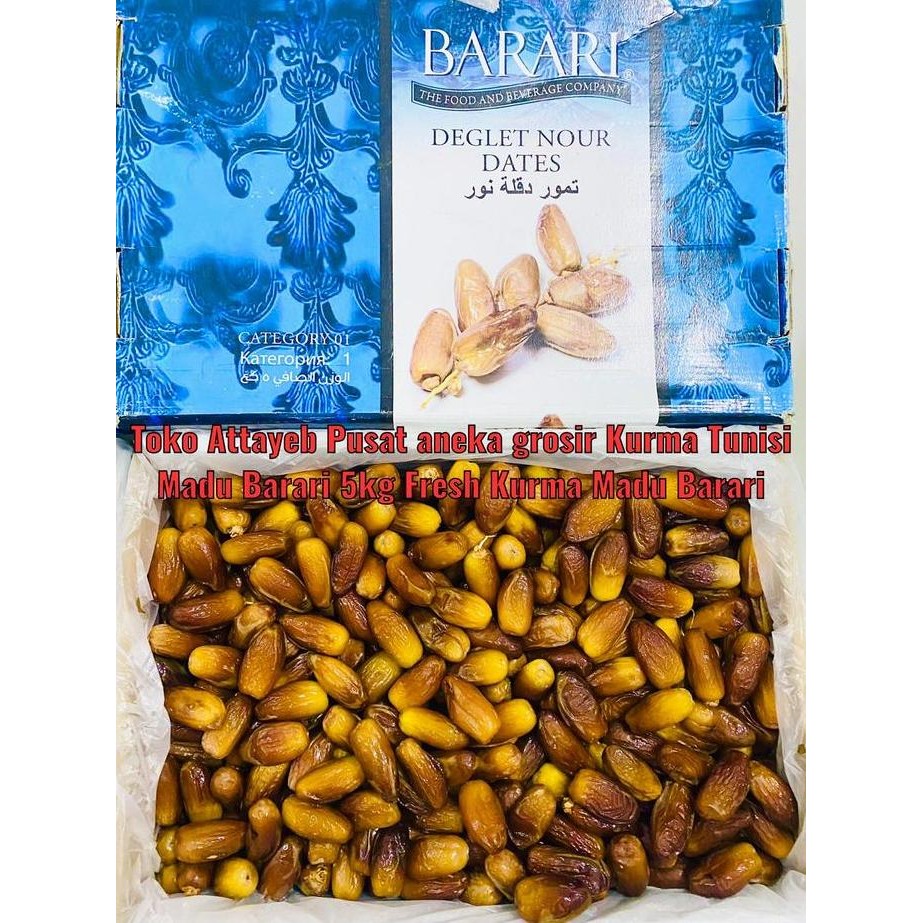 

Kurma Tunisia Madu Barari 5Kg Fresh Kurma Tunimadu Barari Deglet Nour