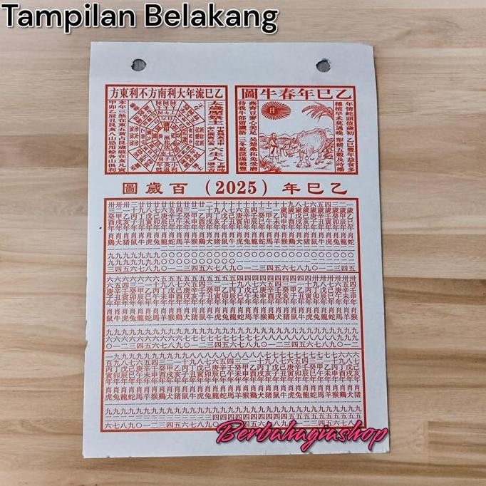 

Kalender Sobek Harian Mandarin China Hongkong Ukuran Super Besar Jumbo