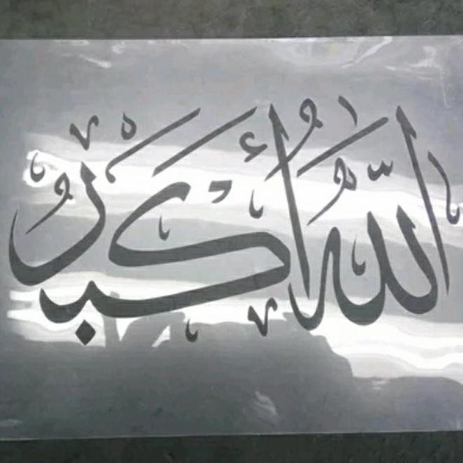 

set stencil kaligrafi 4 pcs