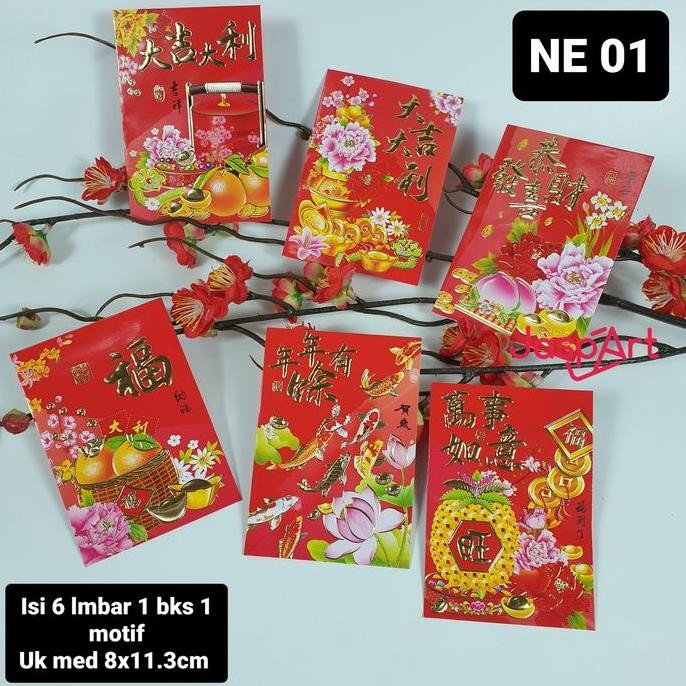 

] 2024 ANGPAO IMLEK HONGBAO NETRAL ANGPAO DEWA CHAISEN BARONGSAI YEAR OF THE DRAGON