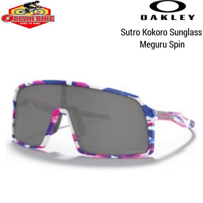 BEBAS ONGKIR - Kacamata sepeda Original Oakley Sutro Kokoro Sunglass Meguru Spin