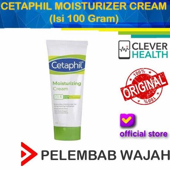 NEW Cetaphil Moisturizer Cream