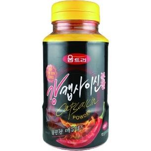 

Woomtree Capsaicin Powder Cabe Bubuk Halus Korea Chili Powder