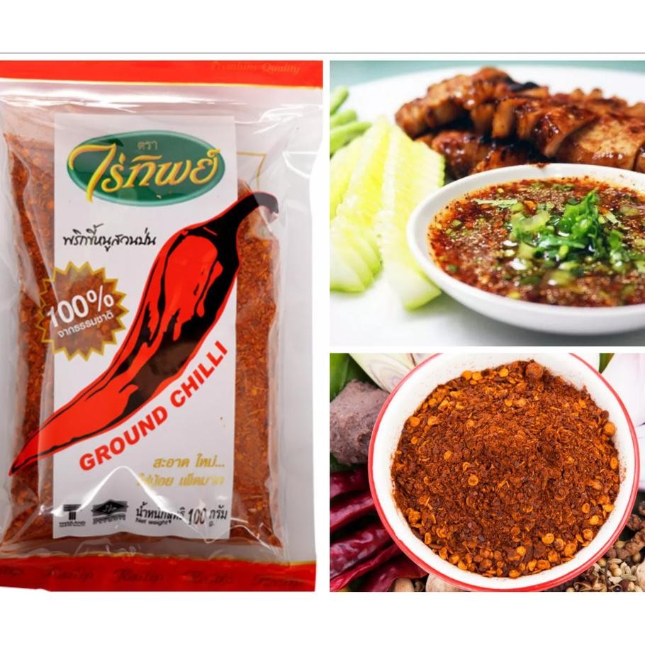 

Cabai Kering Thailand Bubuk Cabai Bumbu Pedas Merk Raitip 100G