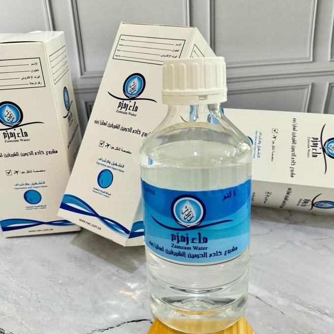 

AIR ZAM ZAM 1 LITER ORINAL MAKKAH SAUDI ARABIA KEMASAAN PREMIUM OLEH OLEH HAJI DAN UMRAH