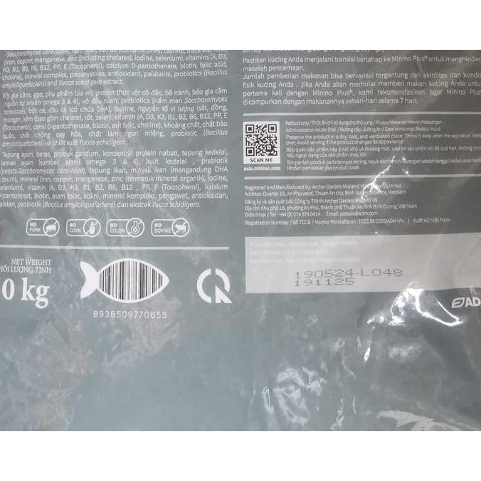 Minino plus 10 kg adult makanan kucing 10kg cat food GOJEK GRAB NoMaxi murah