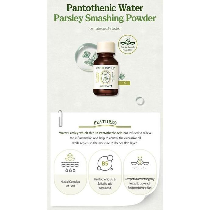 

NEW SKINFOOD - Pantothenic Water Parsley Smashing Powder