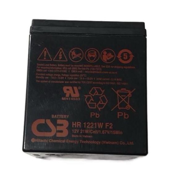 Aki Ups Csb Hr1221W 12V 5Ah - Baterai Ups Aki Kering Batere Accu Vrla