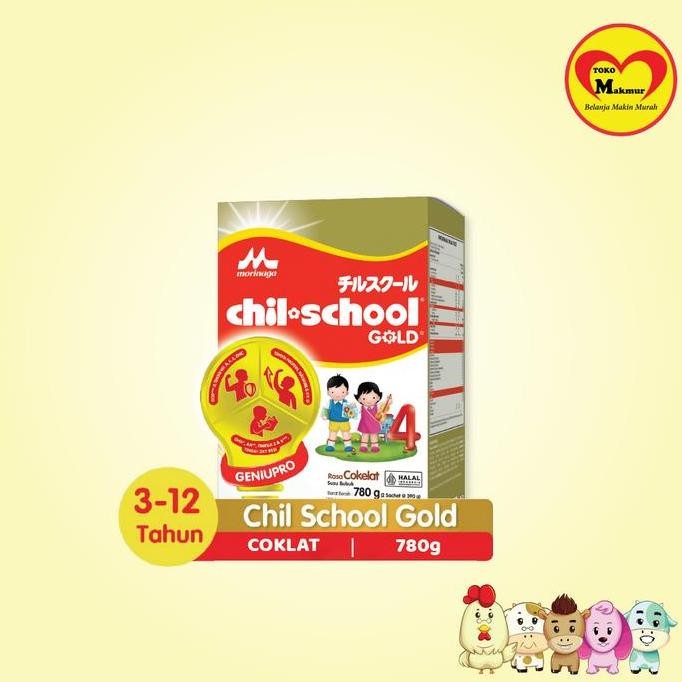 

terbaru morinaga chil school susu formula anak 3-12 tahun 780gr varian vanila/madu/coklat/stroberi