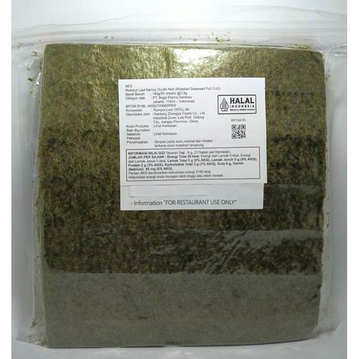 

50 Lembar Sushi Nori Halal Seaweed Rumput Laut Sushi Untuk Kimbab/ Gimbab Food #Gratisongkir