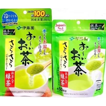 

Terlaris Ito En Instant Green Tea With Matcha (Teh Hijau Jepang) Ready Stok