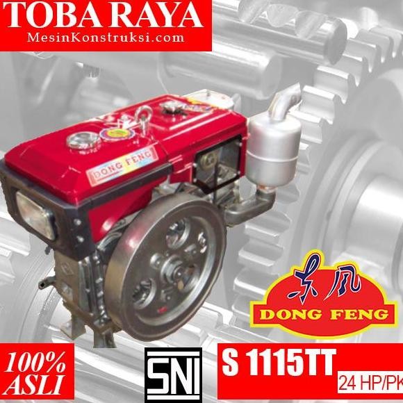 MESIN DIESEL DONGFENG S1115N (RADIATOR) (24HP/PK) ORIGINAL DAN TERPERCAYA