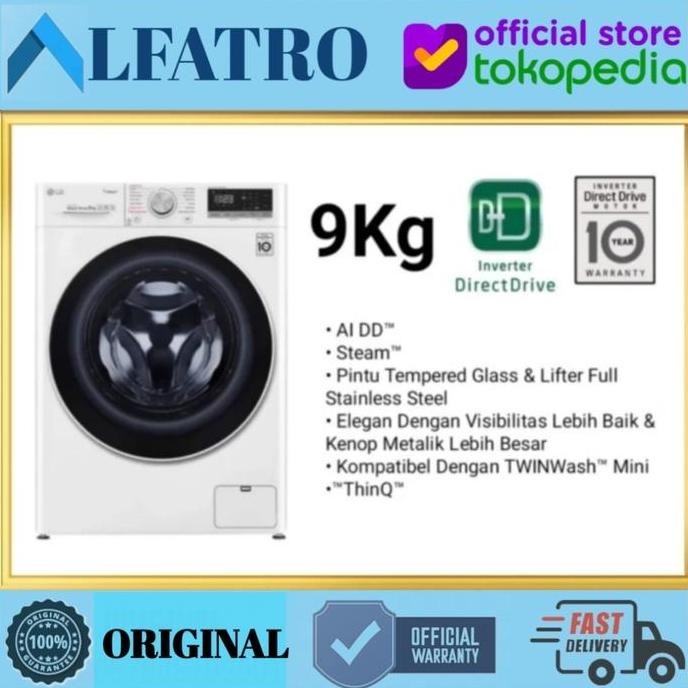 TERMURAH - LG MESIN CUCI 9kg FRONT LOADING FV1409S4W DIRECT DRIVE INVERTER FV1409