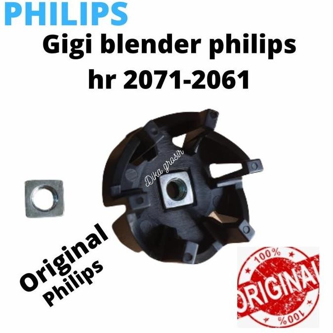 ] GIGI KOPEL BLENDER PHILIPS HR 2061 2071 2115 2116 ORIGINAL