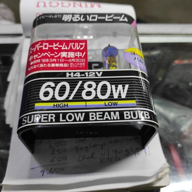 Lampu Halogen H4 Super Low Beam, Ipf Japan 100 / 85 Watt , All Weather
