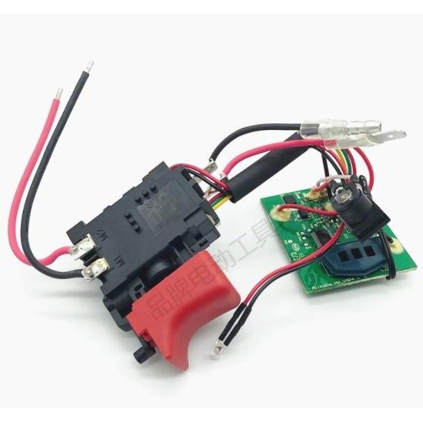 *#*#*#] Bosch GSR 1000 - Electronics Module Switch Saklar (1600A00FG7)