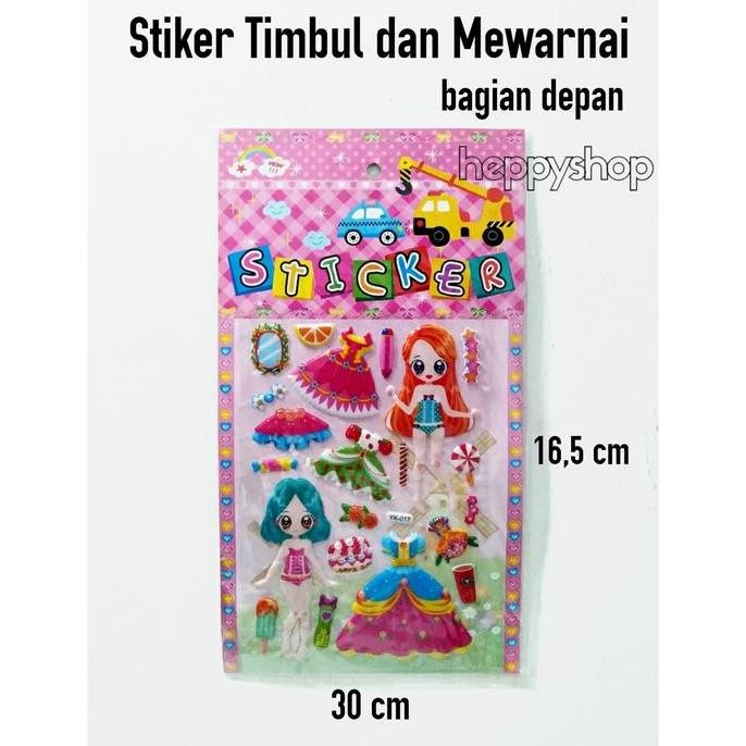 

#####] Stiker Timbul dan Mewarnai, Sticker Timbul, Stiker Lucu