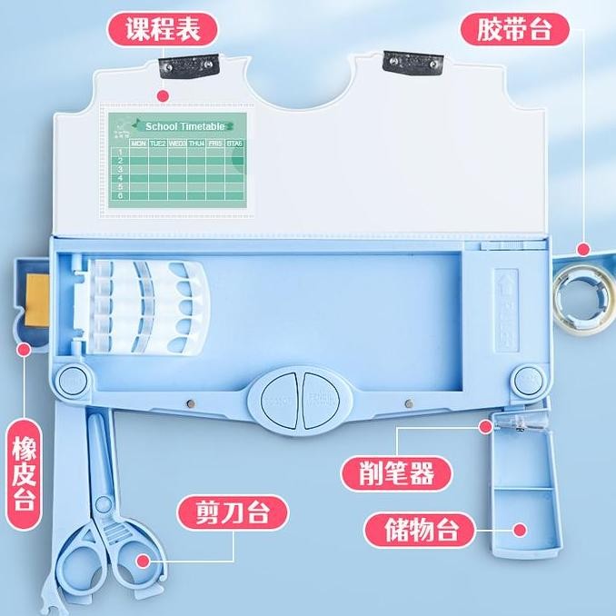 

Baru Kotak Pensil Multifungsi Anak Sd - Kotak Alat Tulis Karakter Selebriti Internet