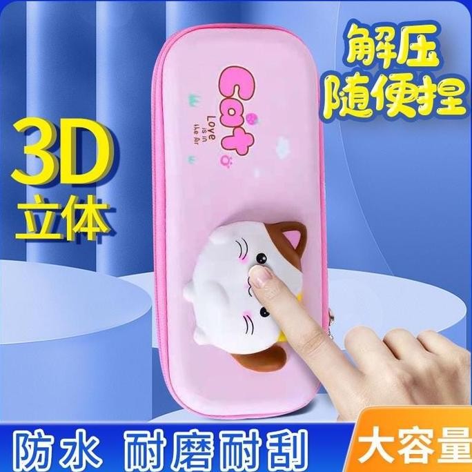 

Baru Tempat Pensil Anak Karakter 3D Squishy Timbul Waterproof Unik Lucu