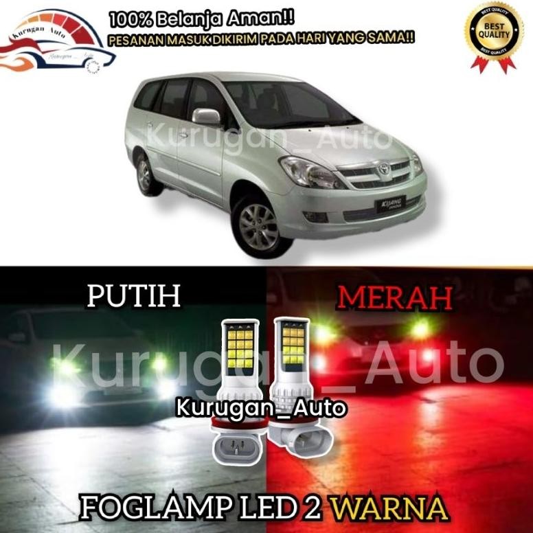 Foglamp Led Innova Lama Foglamp Kotak 3 Warna 2 Warna bukan Barong bukan Reborn