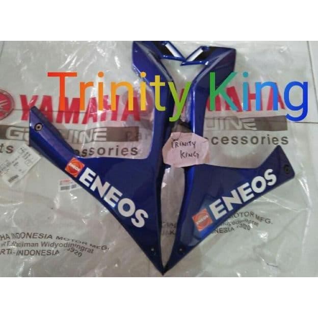 Cover Under Yamaha R25 Movistar 2017 Orinal -Blue