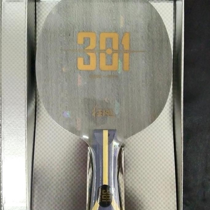 Ready Dhs Hurricane 301 (H301) Blade - Arylate Carbon