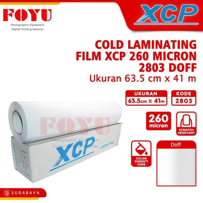 

Plastik Laminasi Laminating Cold Dingin XCP Roll 260 mic 63.5CMx41M Doff 2803 Mesin