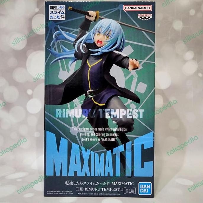 Banpresto Maximatic The Rimuru Tempest II 2