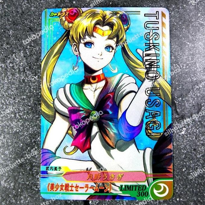 Artgerm Carddass Masters Special Card 014 Sailor Moon Hologram Card