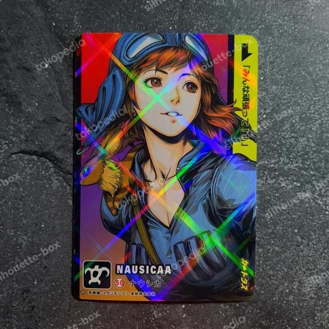 Artgerm Carddass Masters Nausicaa Laser Hologram Card