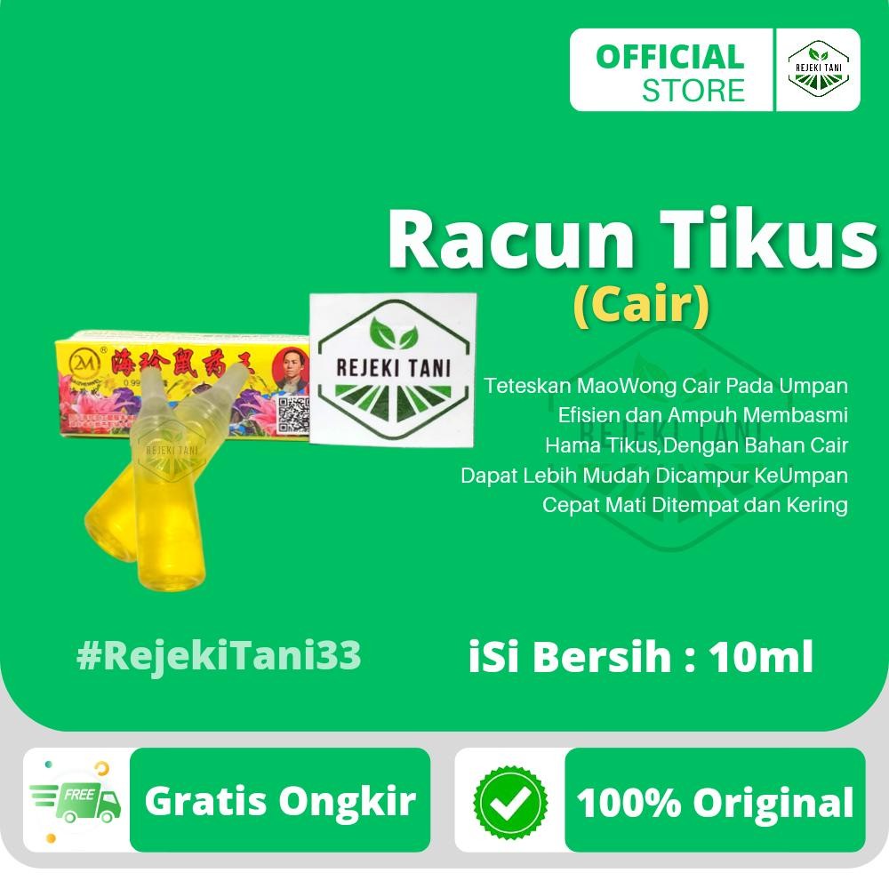 Maowang Racun Tikus Tetes Asli Ampuh 10Ml Original Mati Cepat Import Cina Waowong Cair Ori Poison Ra