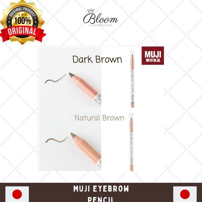 TERMURAH - Muji Eyebrow Pencil - Pensil Alis Muji Japan