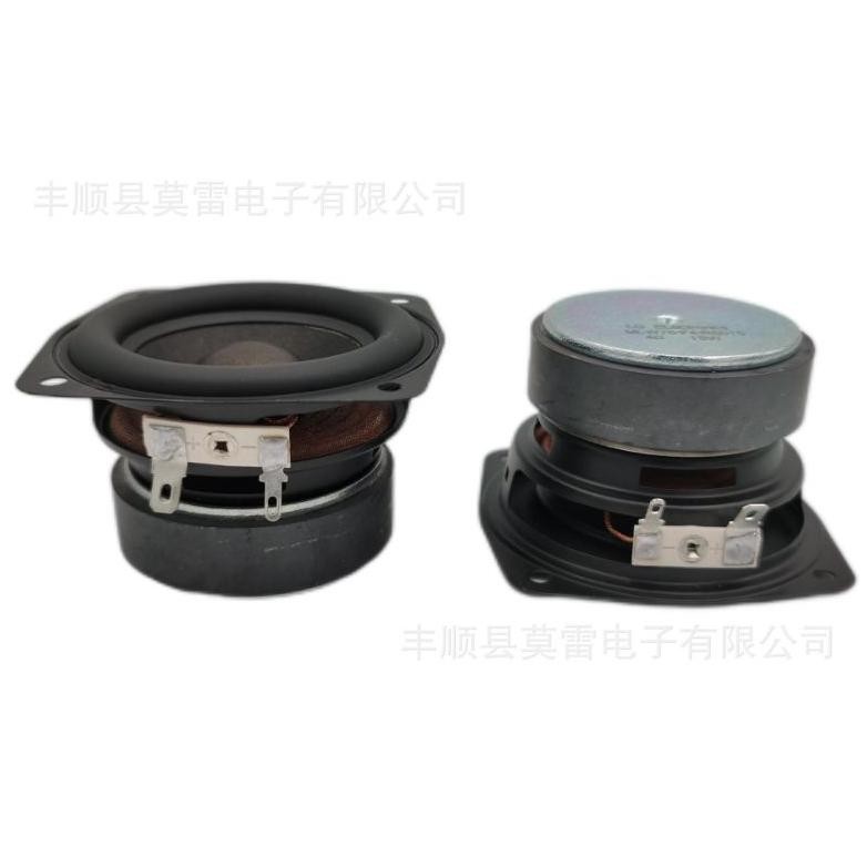 Ready_Stock_Cod Speaker Subwoofer 3 Inch 4 Ohm 15Watt ~ 30Watt Ez23