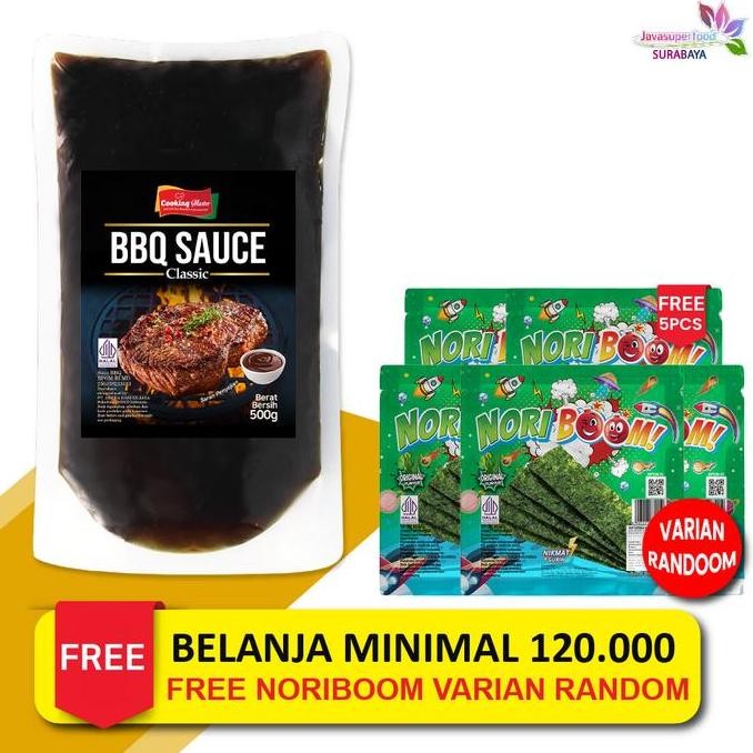 [HALAL] Saus BBQ korea 500G / Sauce daging BBQ STEAK