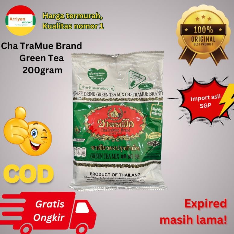 

SALE! THAI GREEN TEA CHATRAMUE 200GR TEH HIJAU THAILAND PREMIUM ASLI