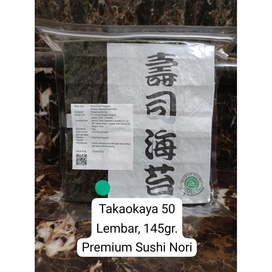 

Takaokaya Sushi N 50 Lembar 145gr