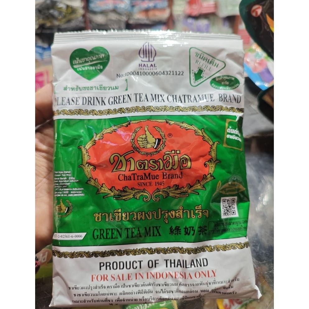 

SALE! TEH HIJAU THAILAND 200GR - BUBUK GREEN TEA THAI ASLI PREMIUM