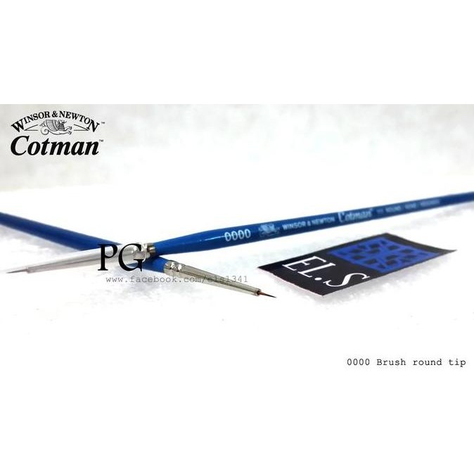 

Cotman Series 111 Round Short Handle Brush No.000