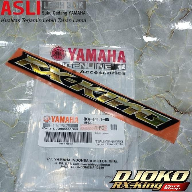 emblem dop aki rx king peredam ORIGINAL YAMAHA GENUINE PART (YGP)