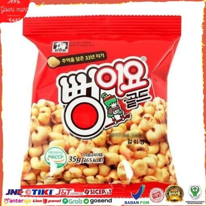 

JB Ppongiyo Sweet Corn Snack - Snack Rasa Jagung Manis 302 gram None
