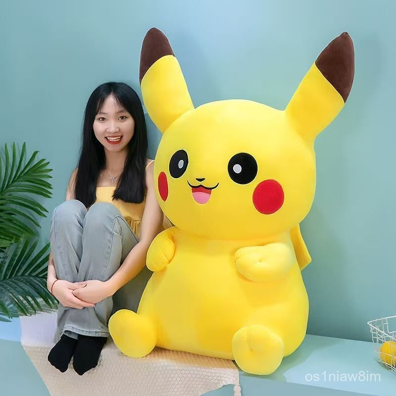 Boneka Plush Pikachu Mainan Hewan Panjang Imut Boneka Tidur