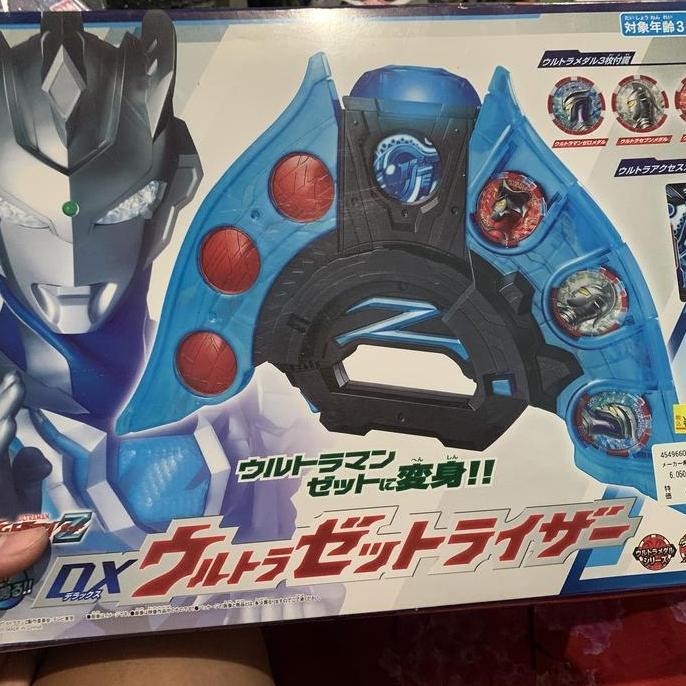 DX ULTRAMAN Z RISER ULTRAMAN Z ORIGINAL DAN TERPERCAYA