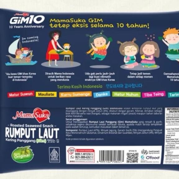 

JB Mamasuka Rumput Laut Orginal Seaweed None