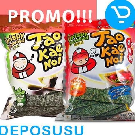 

JB Tao Kae Noi CRISPY Seaweed | Rumput Laut Krispi TaoKaeNoi 32g None