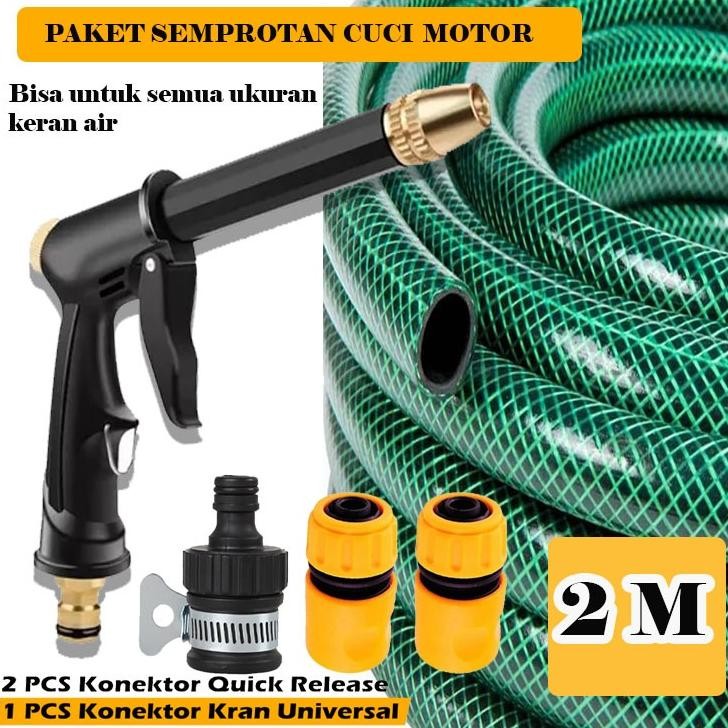 Selang air Selang cuci motor Selang 1/2 - semprotan Cuci Motor Kepala alat semprot cuci motor