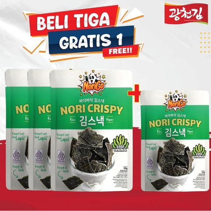 

JB (BELI 3 GRATIS 1) Norigo / Nori Crispy Seaweed Snack 20g Rumput Laut Halal None