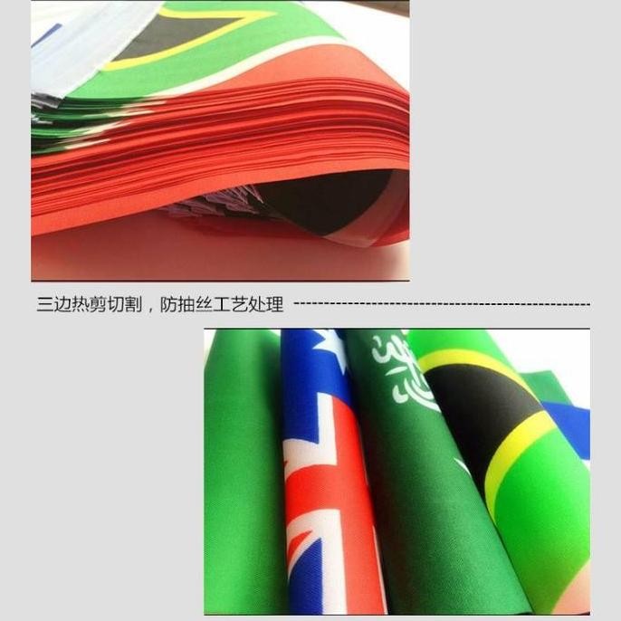 READY STOCK 20 BENDERA BENDERA NEGARA ASEAN BENDERA ASEAN 