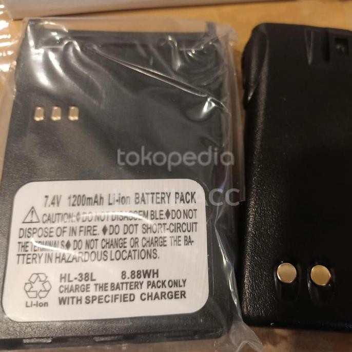 Baterai Ht 3288 / Battery Ht Weierwei 3288 / Weirwei Batere 3288 S