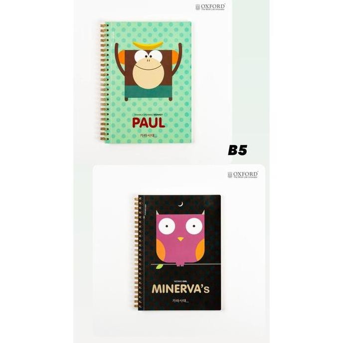 

$+$+$+$+] buku oxford ukuran B5 notes agenda ring kawat made in korea gambar owl monkey dkk